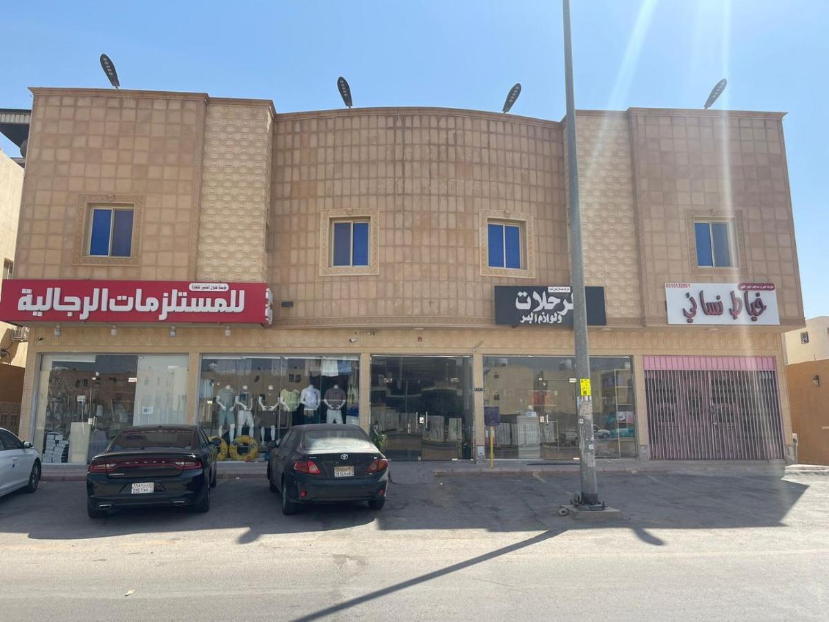 Spacious Apartments At Basla St 3 Mins From King Fahd Stadium Rijád Kültér fotó
